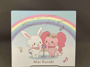 倉木麻衣 CD Mai Kuraki Single Collection ~Chance for you~(Merci Edition)