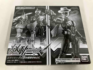 現状品 SO-DO 双動 仮面ライダーW 止まらないA/Sの遺志のもとに プレミアムバンダイ限定