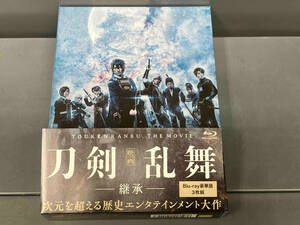 映画刀剣乱舞-継承- 豪華版(Blu-ray Disc)