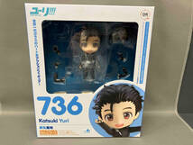 未開封品 ねんどろいど 736 ユーリ!!! on ICE 勝生勇利 ユーリ!!! on ICE_画像1