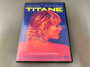 DVD Vincent Lindon ヴァンサン・ランドン、Julia Ducournau ジュリア・デュクルノー / TITANE チタン [GADS2538]