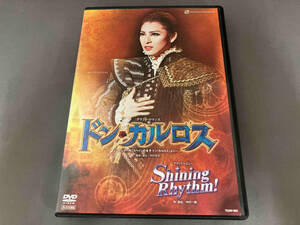 DVD 宝塚歌劇団雪組 / ドン・カルロス/Shining Rhythm! [TCAD363]