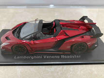 KYOSHO 1/43 Lamborghini Veneno Road Ster No.05572RM Red Metallicランボルギーニ 京商_画像2