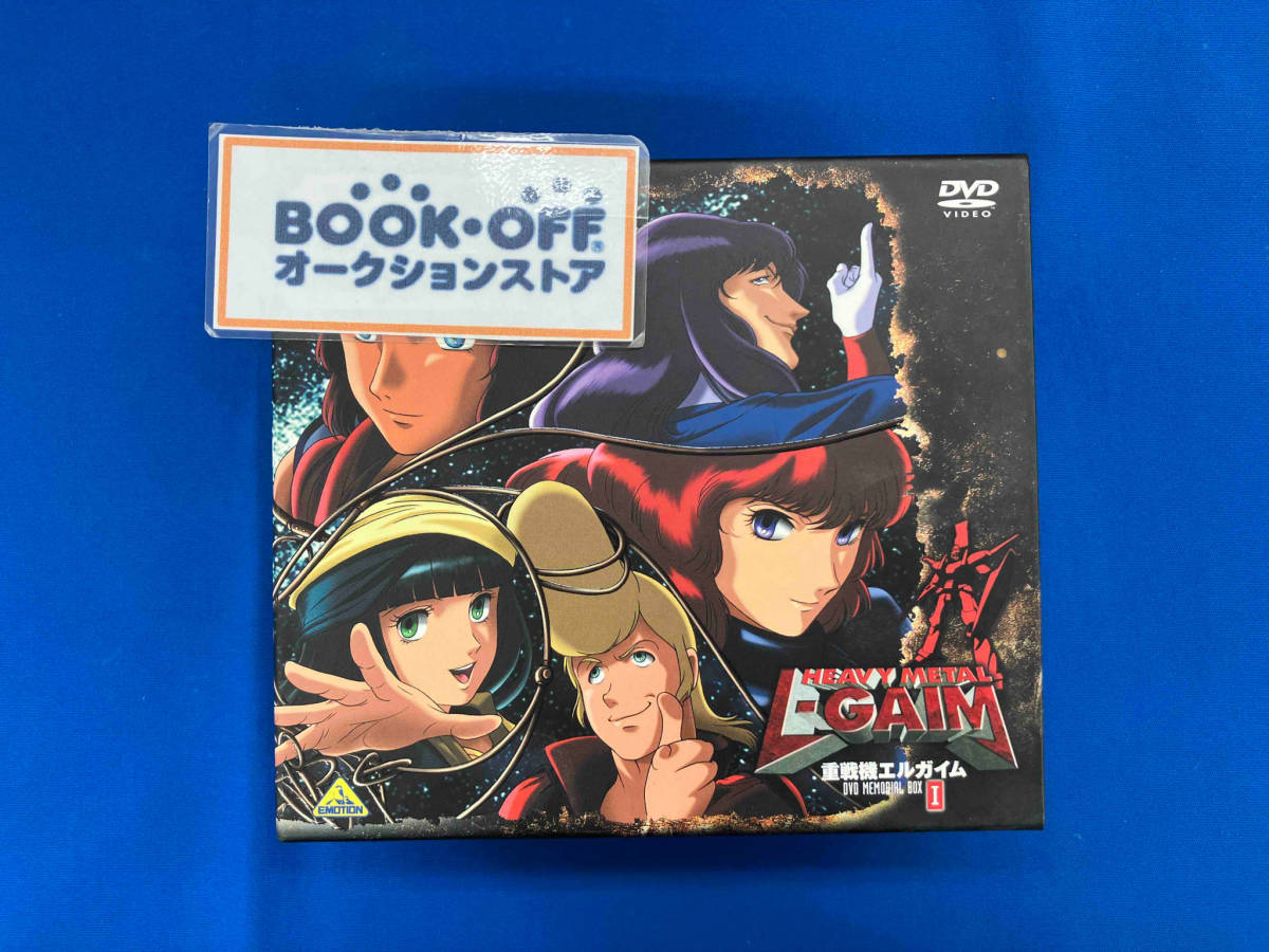 2025年最新】Yahoo!オークション -エルガイム dvdの中古品・新品 2025年最新】Yahoo!オークション -エルガイム dvdの中古品・新品