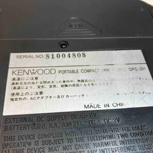 KENWOOD DPC-391KT ハローキティ ポータブルCDプレーヤーの画像8