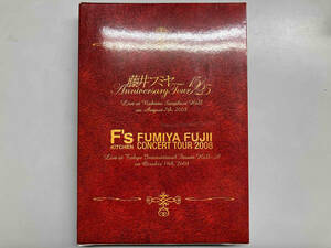 DVD 藤井フミヤ Anniversary Tour 15/25 & F's KITCHEN FUMIYA FUJII CONCERT TOUR 2008