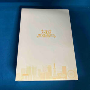 ジャンク SKE48 MV COLLECTION ~箱推しの中身~ COMPLETE BOX(Blu-ray Disc)の画像2