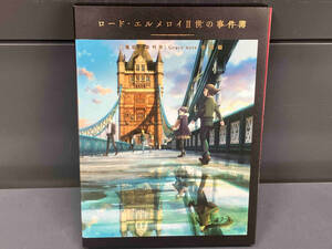 ロード・エルメロイⅡ世の事件簿 -魔眼蒐集列車 Grace note- 特別編(完全生産限定版)(Blu-ray Disc)