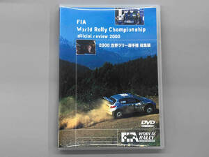 DVD FIA World Rally Championship 2000 compilation 