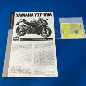 プラモデル タミヤ ヤマハ YZF-R1M 1/12 オートバイシリーズ No.133 ディスプレイモデルの画像4