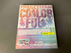 帯あり プロジェクトセカイ カラフルステージ! feat.初音ミク:プロジェクトセカイ COLORFUL LIVE 2nd -Will-(初回限定版)(Blu-ray Disc)