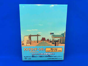 アステロイド・シティ ジュニア・スターゲイザー・パック(Blu-ray Disc)
