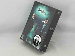 未開封 DVD 相棒 season16 DVD-BOX Ⅱ