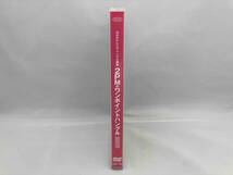 DVD NHKテレビでハングル講座 2PMのワンポイントハングル Vol.3_画像3