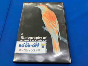 DVD a filmography of THEE MICHELLE GUN ELEPHANT~the complete PV collection TRIAD YEARS 1995-2002~