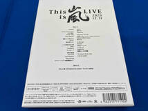 This is 嵐 LIVE 2020.12.31(初回限定版)(Blu-ray Disc)_画像2