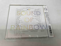 加藤達也(音楽) CD TVアニメ『アイドリッシュセブン』オリジナルサウンドトラック「SOUND OF RAiNBOW」_画像2