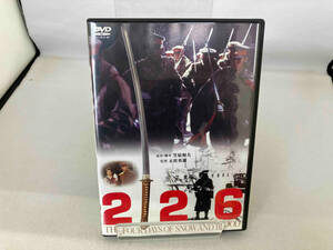 DVD 226