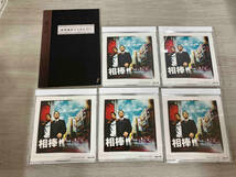 DVD 相棒 season3 DVD-BOX I_画像4