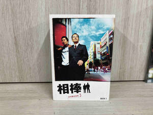 DVD 相棒 season3 DVD-BOX I