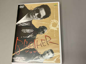 DVD BROTHER