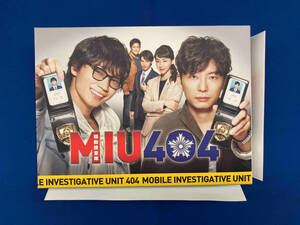 MIU404 -ディレクターズカット版- Blu-ray BOX(Blu-ray Disc)