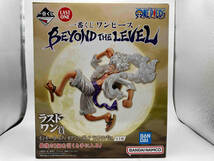 未開封品 ラストワン賞 モンキー・D・ルフィ ラストワンver. 一番くじ ワンピース BEYOND THE LEVEL ワンピース_画像1