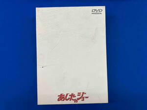 DVD あしたのジョー 劇場版1&2 DVD-BOX