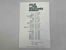 DVD JULIE with THE WILD ONES LIVE 僕達ほとんどいいんじゃあない 沢田研二_画像6