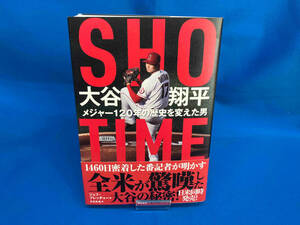 SHO-TIME 大谷翔平 メジャー120年の歴史を変えた男 ジェフ・フレッチャー