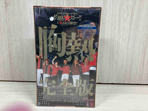 未開封品 SUPER SUMMER LIVE 2013'灼熱のマンピー!! G★スポット解禁!!'胸熱完全版(完全生産限定版)(Blu-ray Disc)