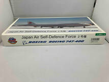 ジャンク 現状品 クロスウイング 1/200 日本政府専用機 747-400 2号機 [20-1102] クロスウイング_画像8