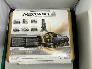 Meccano mechanism no railroad model 0507 Special Edition 