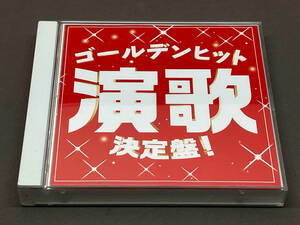 【ジャンク】 (オムニバス) ［CD］ ゴールデンヒット演歌決定盤!（石原裕次郎：夜霧よ今夜も有難う/八代亜紀：舟唄　雨の慕情/他）