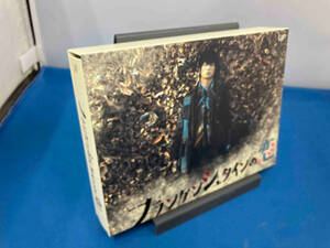 フランケンシュタインの恋 Blu-ray BOX(Blu-ray Disc)