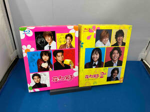 花より男子 Box(Blu-ray Disc) 1.2セット