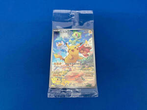 美品　未開封品　ポケモンカード　ポケカ　ピカチュウ　プロモ　001/SV-P