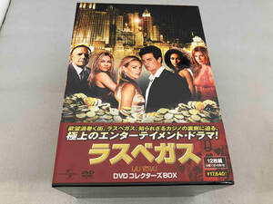 DVD ラスベガス DVDコレクターズBOX