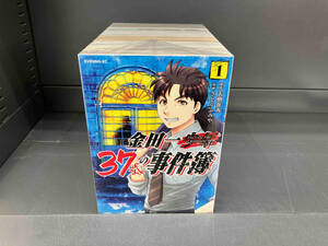 1～13巻セット 金田一37歳の事件簿