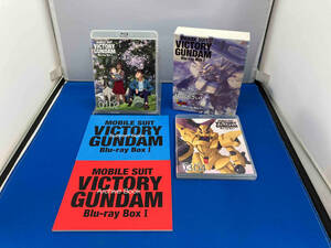 機動戦士Vガンダム Blu-ray Box Ⅰ(Blu-ray Disc)