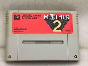 【※箱説なし※】MOTHER2 ギーグの逆襲 スーパーファミコン