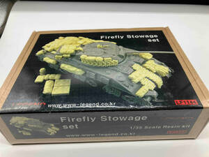 未開封　Firefly Stowage set