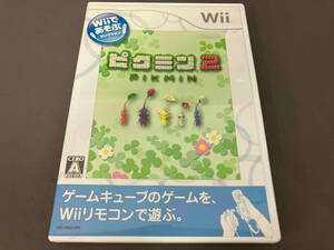 Wii Wiiであそぶ ピクミン 2