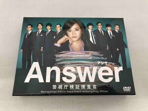 DVD Answer-警視庁検証捜査官 DVD-BOX