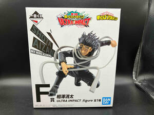 F賞 相澤消太 ULTRA IMPACT ;figure 一番くじ 僕のヒーローアカデミア ULTRA IMPACT 僕のヒーローアカデミア