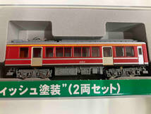 Ｎゲージ MODEMO 箱根登山鉄道2000形電車 レーティッシュ塗装 2両セット NT145 モデモ_画像4