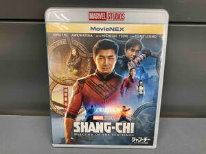 シャン・チー/テン・リングスの伝説 MovieNEX ブルーレイ+DVDセット