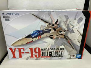 未開封品 DX超合金 YF-19 エクスカリバー フルセットパック マクロスプラス