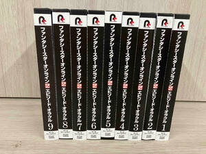 【※※※】[全9巻セット]ファンタシースターオンライン2 エピソード・オラクル 1~9巻(初回限定版)(Blu-ray Disc)