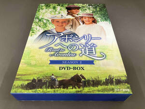 DVD アボンリーへの道 Road to Avonlea SEASON 2 DVD-BOX [NSDX13586]